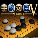 软件图标