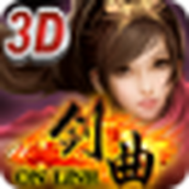 剑曲登陆器 v1.0.9.2 官方版