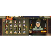 （《全面解析《全职侠客》仙宫奥义解锁条件》）探索《全职侠客》奥义秘籍，打造最强侠客