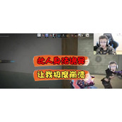 （《CF手游》KSG天蓬元帅获得攻略）轻松获取KSG天蓬元帅，快速提升实力