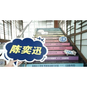 （《最强蜗牛原力结晶在游戏中的作用》）发挥蜗牛原力，尽显玩家实力