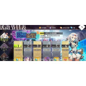 （命运神界梦境链接潘技能效果详解）潘的神力在梦境中释放，威力惊人！