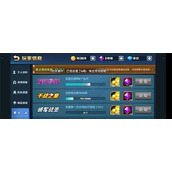 （打造顶尖战就战弓手，让你成为游戏中的神射手）以战就战弓手的实用性解析与技巧分享
