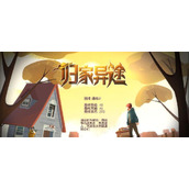 （掌握这3点技巧，挑战最后一关不再是难题！）掌握这3点技巧，挑战最后一关不再是难题！