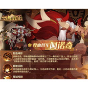 （瑟恩技能全解析，带你探寻剑与远征世界的无限可能！）掌握这些技能，让你成为最强的风帷剑客！