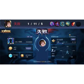 （王者荣耀1124元歌无法使用的解决方法）玩家必看！解决你的游戏烦恼！