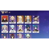 （云原神上线时间一览）从预告片到公测，关注云原神的最新动态，掌握最佳游戏时间