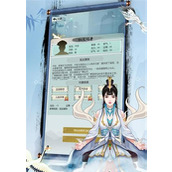 （探索修仙式人生的秘诀——完美攻略高效完美通关技巧）游戏化生活，玩转修仙，一步一步走向完美人生