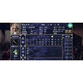 （《三国群英传M》豪杰开局攻略）从职业选择到游戏技巧，让你成为顶级豪杰！