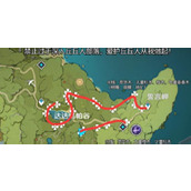 （原神竹节采集攻略）打造一个高效竹节采集流程，让你的冒险之旅更加畅通无阻！