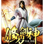 （重温侠义风云，畅享剑狂人生）以末代侠客剑狂杨无过怎么打为例，探究侠义世界的奥秘