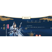 （探秘剑网3指尖江湖少林门派与宠物）从游戏中了解少林功夫与亲密伙伴的魅力
