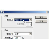 （《机动战队灵童配装攻略》）打造最强机体战队，让灵童配装不再迷惑