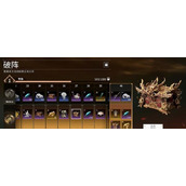 （玩转“以永劫无间”）游戏迷必看！趣味学信网绑定攻略