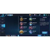 （海洋新版本出装攻略）掌握关键装备，成为海洋霸主