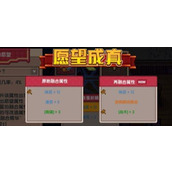 （《探究伊洛纳萌兔安蒂拉的属性效果》）以游戏为主，解读安蒂拉的实战价值