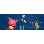 （《龙之谷2祭司转职指南》）打造最强祭司，征服龙之谷2世界