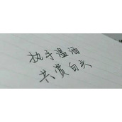 （《剑侠情缘》情人节活动第一名奖励揭晓）丰厚奖品等您来拿，抢先体验游戏新版本