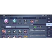 （门派极品心法快速获取攻略）如何在游戏中快速获得门派极品心法？