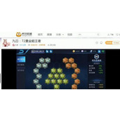 （露娜续航出装攻略）以露娜出装续航出装攻略为主题，带你掌握战场上的持久力优势！