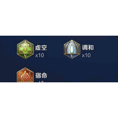 （夏侯惇打野攻略）掌握关键装备与铭文，成为无坚不摧的野区统治者