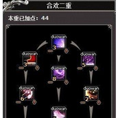 （《诛仙3》金币快速刷取攻略）玩转《诛仙3》金币，让你成为富豪
