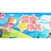 （怪兽大乱斗攻略）掌握关键技巧，征服怪兽世界！