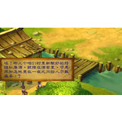 （以武林群侠传攻略书）揭示武林群侠传的隐藏技巧与策略，带你登上武林巅峰