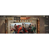 （攻城掠地投资攻略）揭秘攻城掠地投资的秘诀与技巧，助您实现财富增长