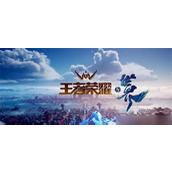 （墨子出装攻略）打造灵活多变的墨子，从装备开始