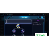 （关羽全肉铭文出装攻略）带你掌握全肉铭文关羽的出装技巧