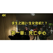 （生化危机六艾达攻略）深入解析生化危机六艾达模式，探索全新游戏体验
