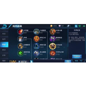 （无畏出装教程攻略）迎接最强对手，无畏出装教程带你破解战场密码