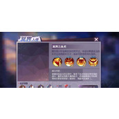 （《深渊泰坦手游攻略大揭秘！》）解密深渊泰坦最佳出装及技巧，助你成为无敌王者！