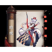 （白狼出装教学攻略大全）《王者荣耀》白狼出装攻略，打造强势战斗力！