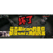 （《战场之王亚索姿态出装攻略》）揭秘亚索必备装备和技能的最佳搭配