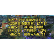 （《剑刃破空，卧龙登场——卧龙最强双刀出装攻略》）解密卧龙，双刀谱写辉煌——打造最强输出！