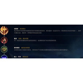 （英雄联盟鳄鱼攻略）掌握鳄鱼的奥义，赢取战场的胜利！