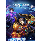 （《时空召唤新凌霜出装攻略》）掌握新凌霜出装流派，轻松登顶巅峰战场！