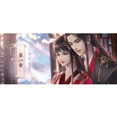 （《掌握重生攻略夫君的绝佳分享》）揭秘重生攻略夫君的奇妙世界，助你成功实现逆袭！