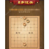 （天天中国象棋攻略）跟着攻略迈向象棋巅峰，轻松掌握胜利的秘诀！