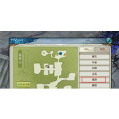 （《诛仙3.1》鬼厉攻略）无敌鬼厉助你称霸诛仙世界