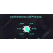 （王者荣耀）后羿装备选择、打法技巧与优化推荐