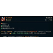 （鬼泣神话）提高生存能力与输出，征战鬼泣世界的必备指南