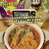 （提莫出装加点攻略）掌握提莫出装加点技巧，带领你的队伍赢得胜利！