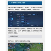 （干将对线出装攻略）打造强势对线，干将装备选择要点