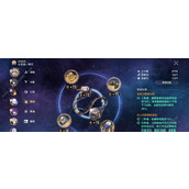 （幻影牛仔出装攻略）深度解析幻影牛仔的出装策略及关键技巧