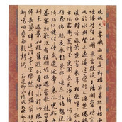 （净天之源1.7攻略）探索净天之源1.7最新版本的全新玩法和技巧，成为真正的游戏高手