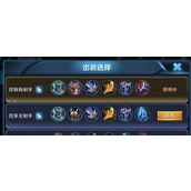 （全方位攻略）席卷战场，无敌天下！