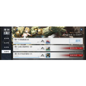 （机动战姬02攻略）带你轻松掌握机动战姬02的游戏技巧与进阶指南